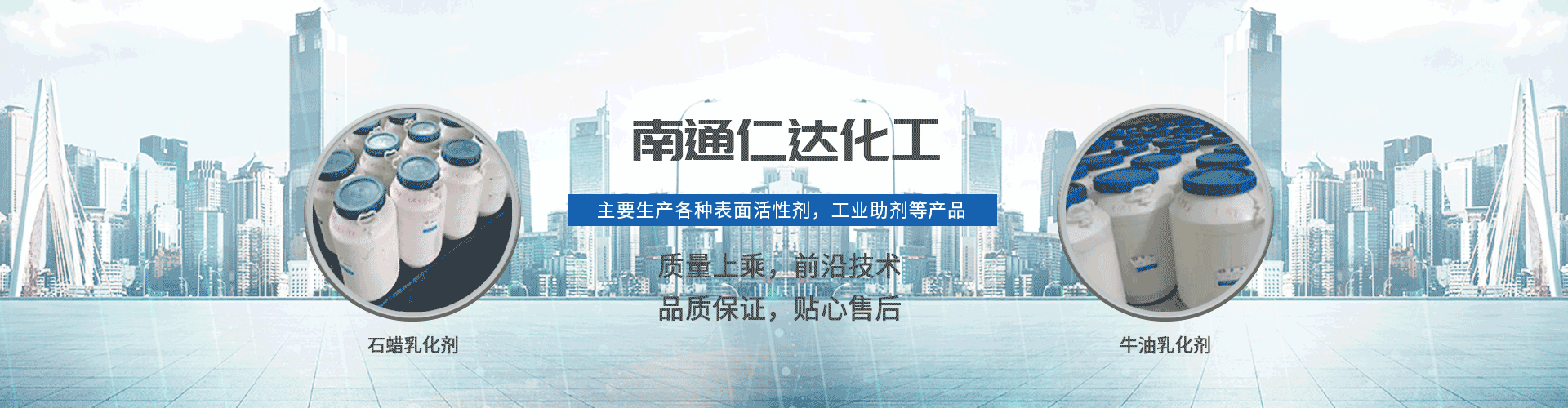 第二張